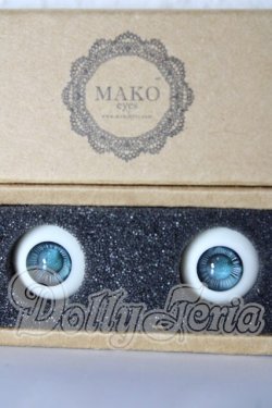 画像1: 18ｍｍ/レジンアイ　MAKOeyes U-26-02-25-024-TN-ZU