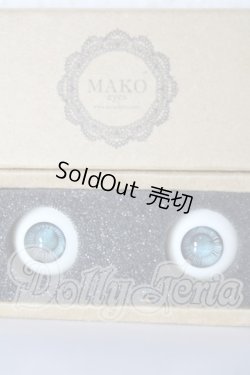 画像1: 18ｍｍ/レジンアイ　MAKOeyes U-26-02-25-024-TN-ZU