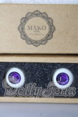 18ｍｍ/レジンアイ　MAKOeyes U-26-02-25-025-TN-ZU