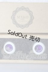 18ｍｍ/レジンアイ　MAKOeyes U-26-02-25-025-TN-ZU