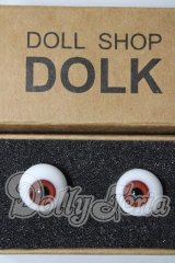 14mm/グラスアイ U-26-02-25-011-TN-ZU