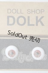 14mm/グラスアイ U-26-02-25-011-TN-ZU