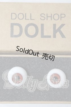 画像1: 14mm/グラスアイ U-26-02-25-011-TN-ZU