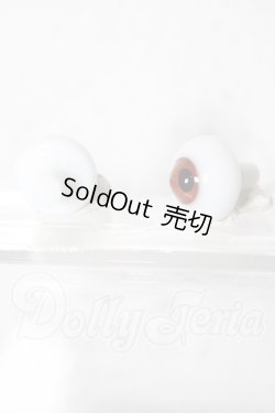 画像2: 14mm/グラスアイ U-26-02-25-011-TN-ZU