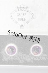レジンアイ/20mm(OSCAR DOLL製) U-26-02-25-007-TN-ZU