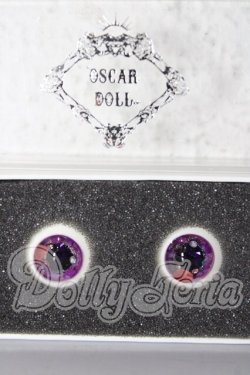 画像1: レジンアイ/20mm(OSCAR DOLL製) U-26-02-25-007-TN-ZU