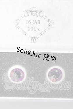画像1: レジンアイ/20mm(OSCAR DOLL製) U-26-02-25-007-TN-ZU
