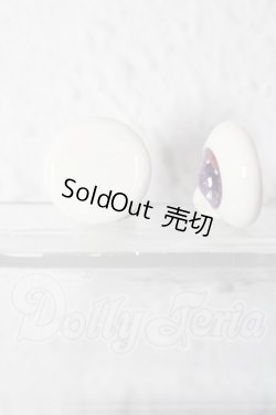 画像2: レジンアイ/20mm(OSCAR DOLL製) U-26-02-25-007-TN-ZU