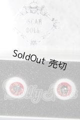 レジンアイ/18mm：OSCAR　DOLL U-26-02-25-015-TN-ZU