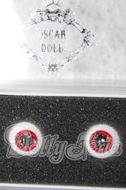 画像1: レジンアイ/18mm：OSCAR　DOLL U-26-02-25-015-TN-ZU