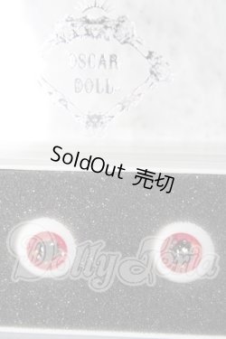 画像1: レジンアイ/18mm：OSCAR　DOLL U-26-02-25-015-TN-ZU