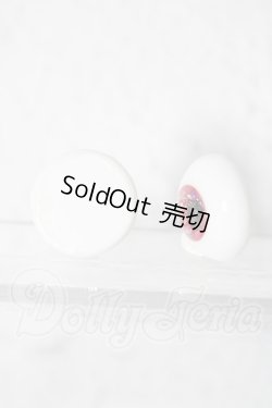 画像2: レジンアイ/18mm：OSCAR　DOLL U-26-02-25-015-TN-ZU