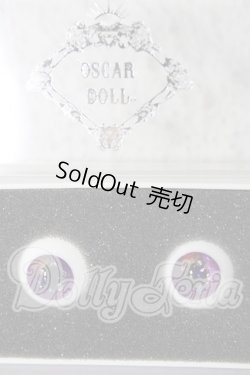 画像1: レジンアイ/18mm：OSCAR　DOLL U-26-02-25-016-TN-ZU