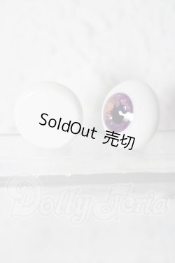 画像2: レジンアイ/18mm：OSCAR　DOLL U-26-02-25-016-TN-ZU