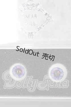 画像1: レジンアイ/18mm：OSCAR　DOLL U-26-02-25-017-TN-ZU