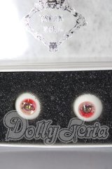 レジンアイ/16mmOSCAR　DOLL U-26-02-25-026-TN-ZU