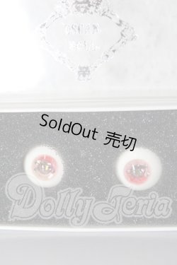 画像1: レジンアイ/16mmOSCAR　DOLL U-26-02-25-026-TN-ZU