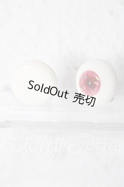 画像2: レジンアイ/16mmOSCAR　DOLL U-26-02-25-027-TN-ZU