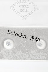 レジンアイ/12mm：OSCAR　DOLL U-26-02-25-029-TN-ZU