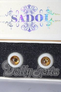 画像1: 14ｍｍ/レジンアイ　SADOL製 U-26-02-25-010-TN-ZU