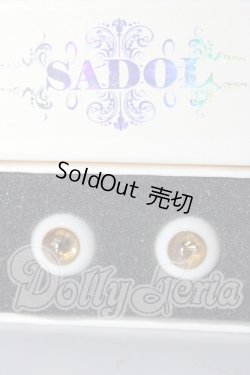 画像1: 14ｍｍ/レジンアイ　SADOL製 U-26-02-25-010-TN-ZU