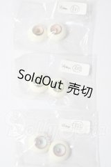 14mm/レジンアイ U-26-02-25-006-TN-ZU