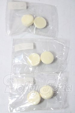 画像2: 14mm/レジンアイ U-26-02-25-006-TN-ZU