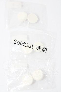 画像2: 14mm/レジンアイ U-26-02-25-006-TN-ZU