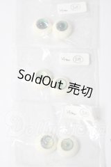 14mm/レジンアイ U-26-02-25-005-TN-ZU