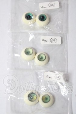 画像1: 14mm/レジンアイ U-26-02-25-005-TN-ZU
