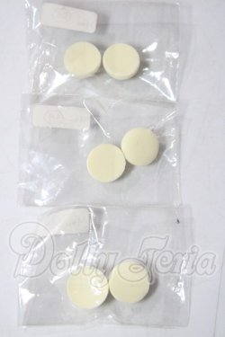 画像2: 14mm/レジンアイ U-26-02-25-005-TN-ZU