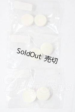 画像2: 14mm/レジンアイ U-26-02-25-005-TN-ZU