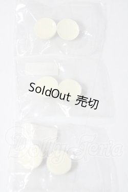 画像2: 14mm/レジンアイ U-26-02-25-004-TN-ZU