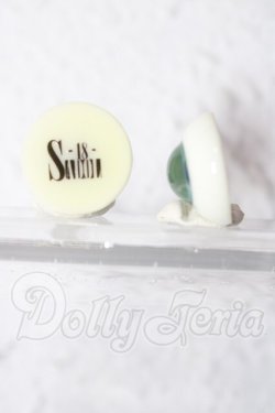 画像2: 18ｍｍ/レジンアイ　SADOL製 U-26-02-25-002-TN-ZU