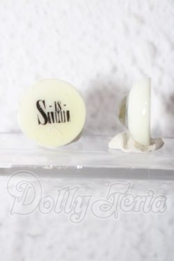 画像2: 18ｍｍ/レジンアイ　SADOL製 U-26-02-25-003-TN-ZU