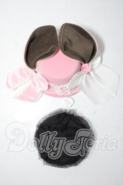 画像1: SD/OF:小物 U-26-02-25-105-TN-ZU