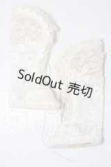 SD/OF:靴 U-26-02-25-087-TN-ZU