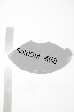 画像2: SD/OF:スカート U-26-02-25-095-TN-ZU