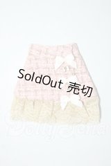 SD/OF:スカート U-26-02-25-080-TN-ZU