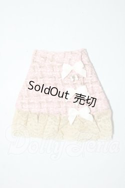 画像1: SD/OF:スカート U-26-02-25-080-TN-ZU