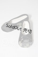 SDGrB＆SD13男の子/OF:靴 U-26-02-25-101-TN-ZU