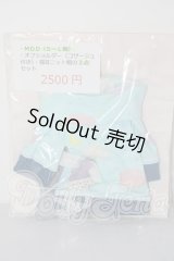 MDD/OF:衣装セット A-26-02-25-1022-TN-ZU
