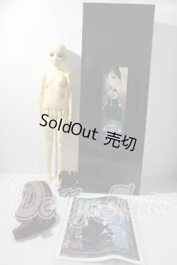 画像6: SD女の子/翠星石 U-26-02-25-220-TN-ZU