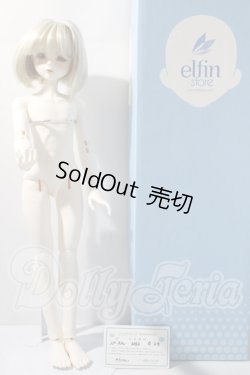 画像4: elfin store/1/4：ノア・エル A-25-02-25-1097-TN-ZU