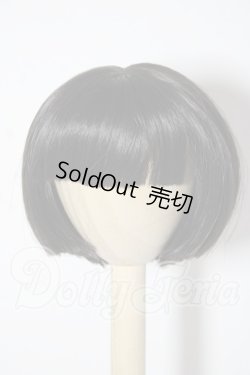 画像1: 8〜9inch/SWITCH U-26-02-25-117-TN-ZU