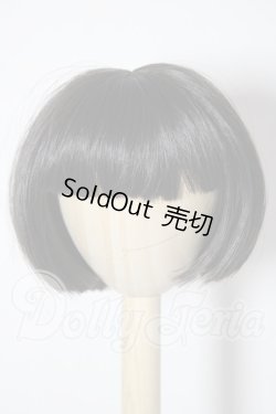 画像1: 8〜9inch/SWITCH U-26-02-25-116-TN-ZU