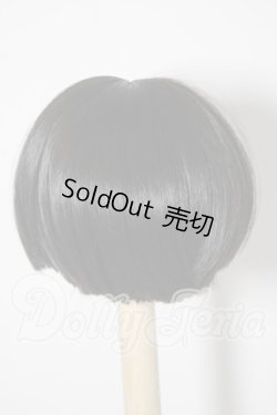 画像2: 8〜9inch/SWITCH U-26-02-25-116-TN-ZU