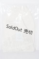 SDGrB/PSYCHO-LAB Narcolepsy U-26-02-25-148-TN-ZU