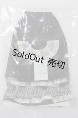 SDGrB/PSYCHO-LAB Narcolepsy U-26-02-25-147-TN-ZU