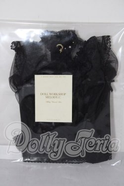 画像1: sd/MELODY.C/afternoon tea 2.0ブラウス U-26-02-25-154-TN-ZU